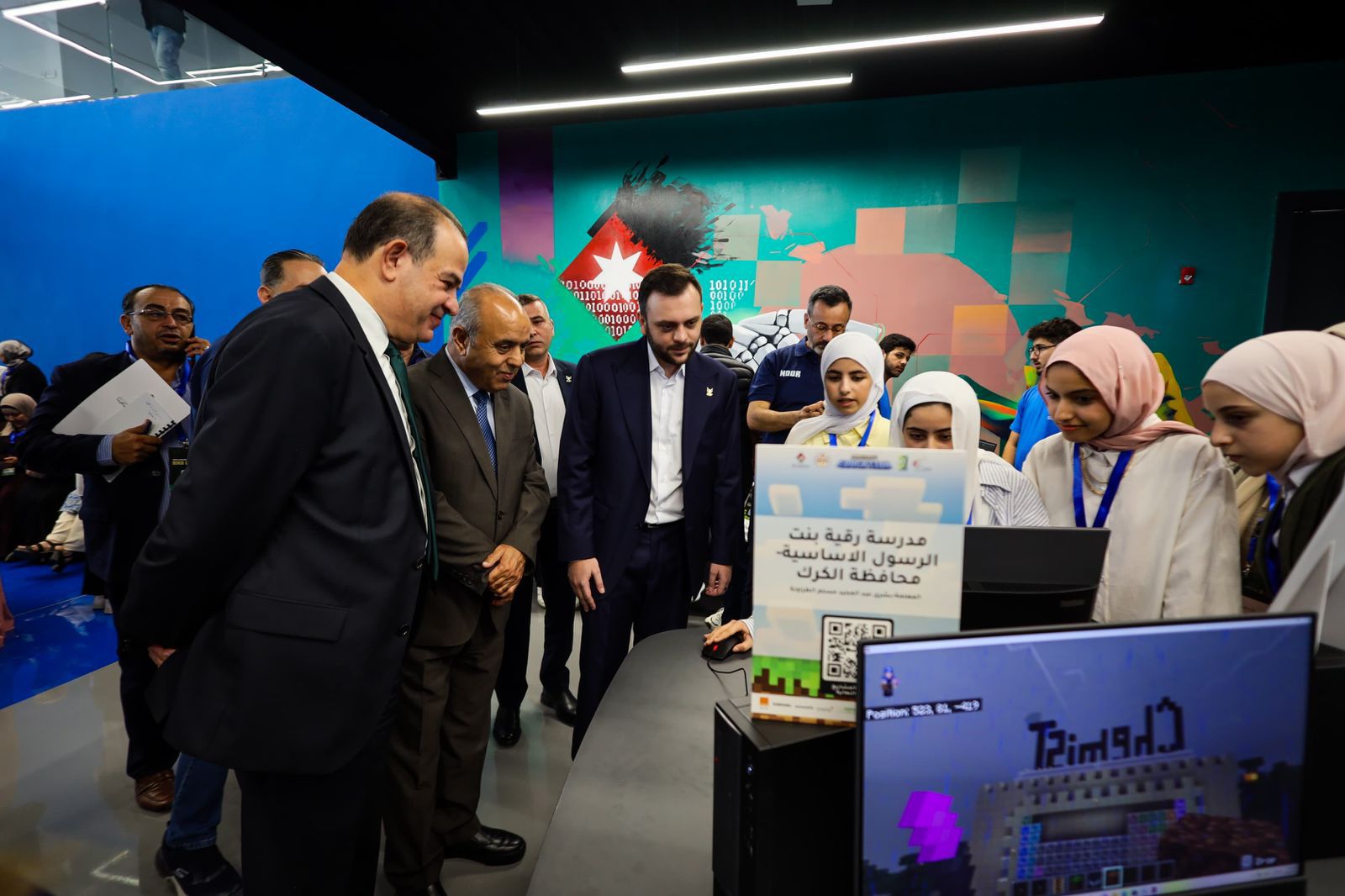 اختتام المعرض الأول لـماينكرافت التعليمية وتكريم المشاريع الطلابية الفائزة