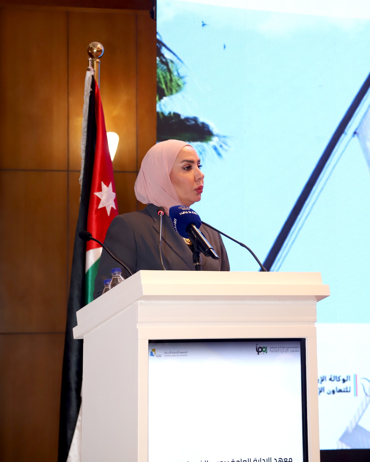 إطلاق الدبلوم الاحترافي في السياسات والإدارة العامة 