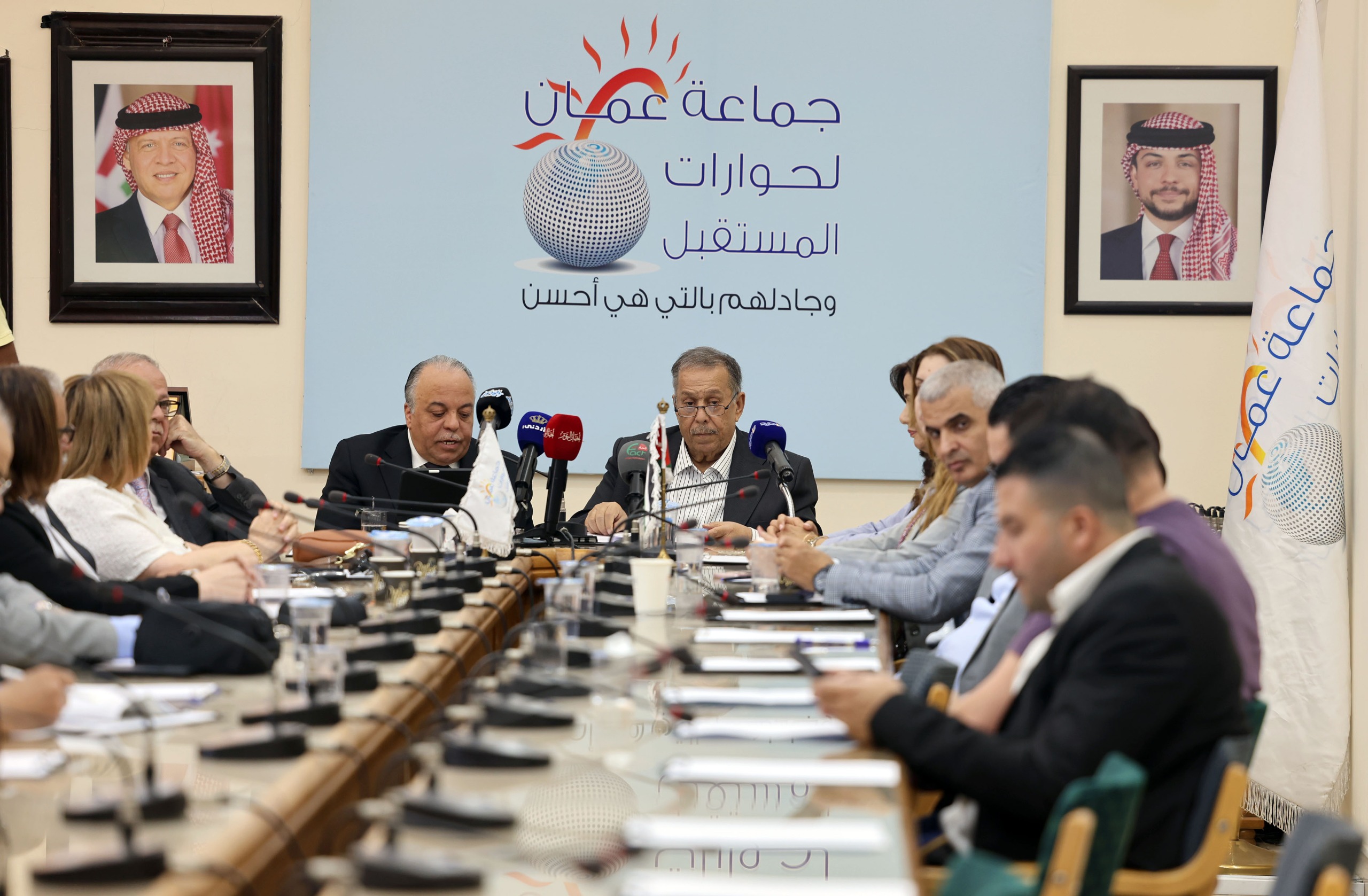 عمان لحوارات المستقبل تعلن خارطة طريق لتعزيز حماية الأردن