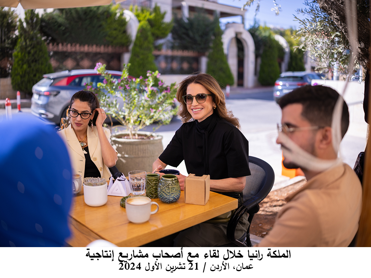 عيد ميلاد الملكة رانيا العبدالله غدا