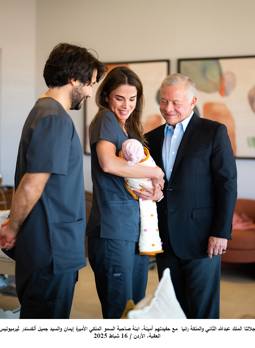 عيد ميلاد الملكة رانيا العبدالله غدا