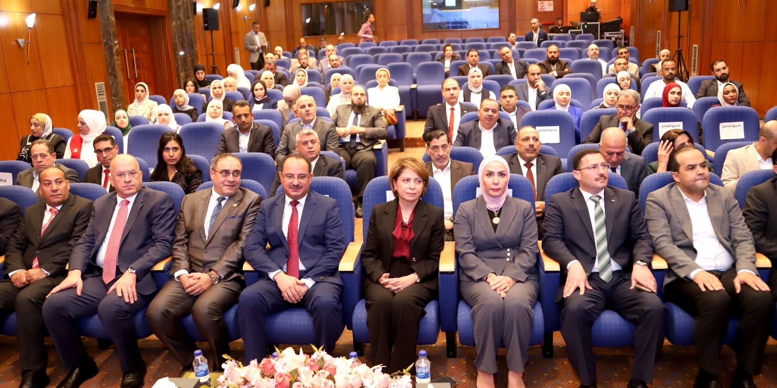 إطلاق الدبلوم الاحترافي في السياسات والإدارة العامة 