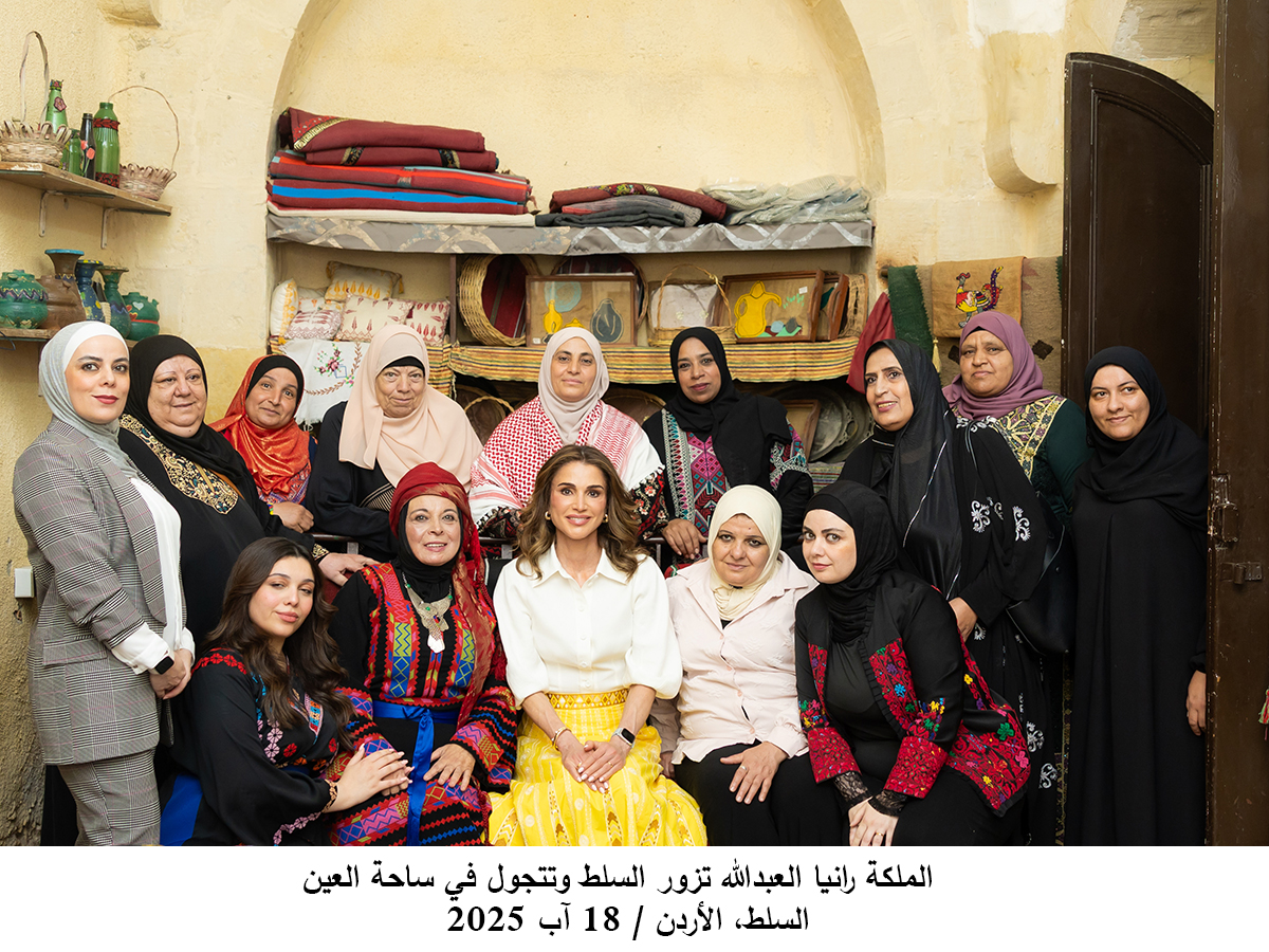 عيد ميلاد الملكة رانيا العبدالله غدا