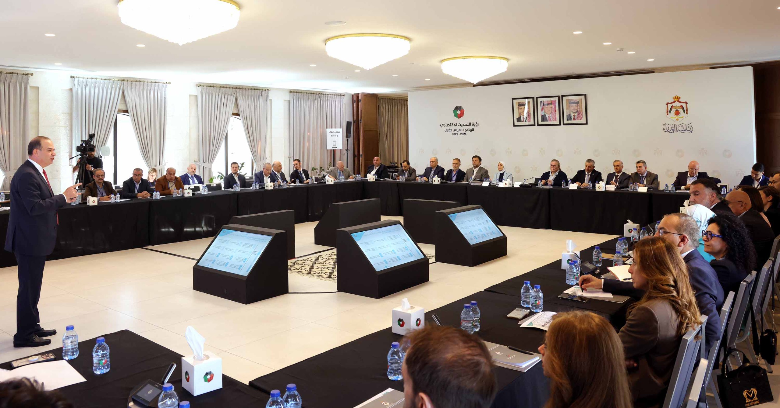 جلسات عمل البرنامج التنفيذي الثاني لرؤية التحديث الاقتصادي تناقش قطاع تكنولوجيا المعلومات والصناعات الإبداعية الرقمية