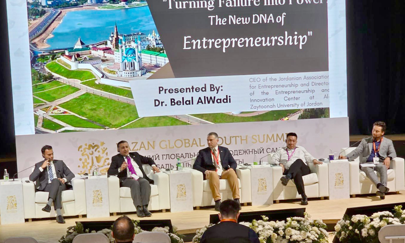 الأردنية لريادة الأعمال تشارك بالقمة العالمية للشباب في تتارستان