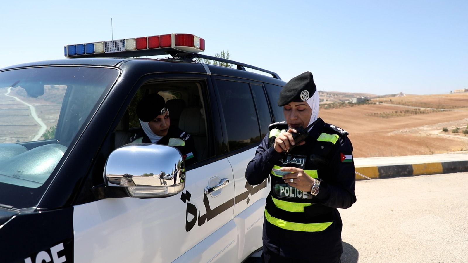 الأمن العام توسع انتشار دوريات النجدة للشرطة النسائية  