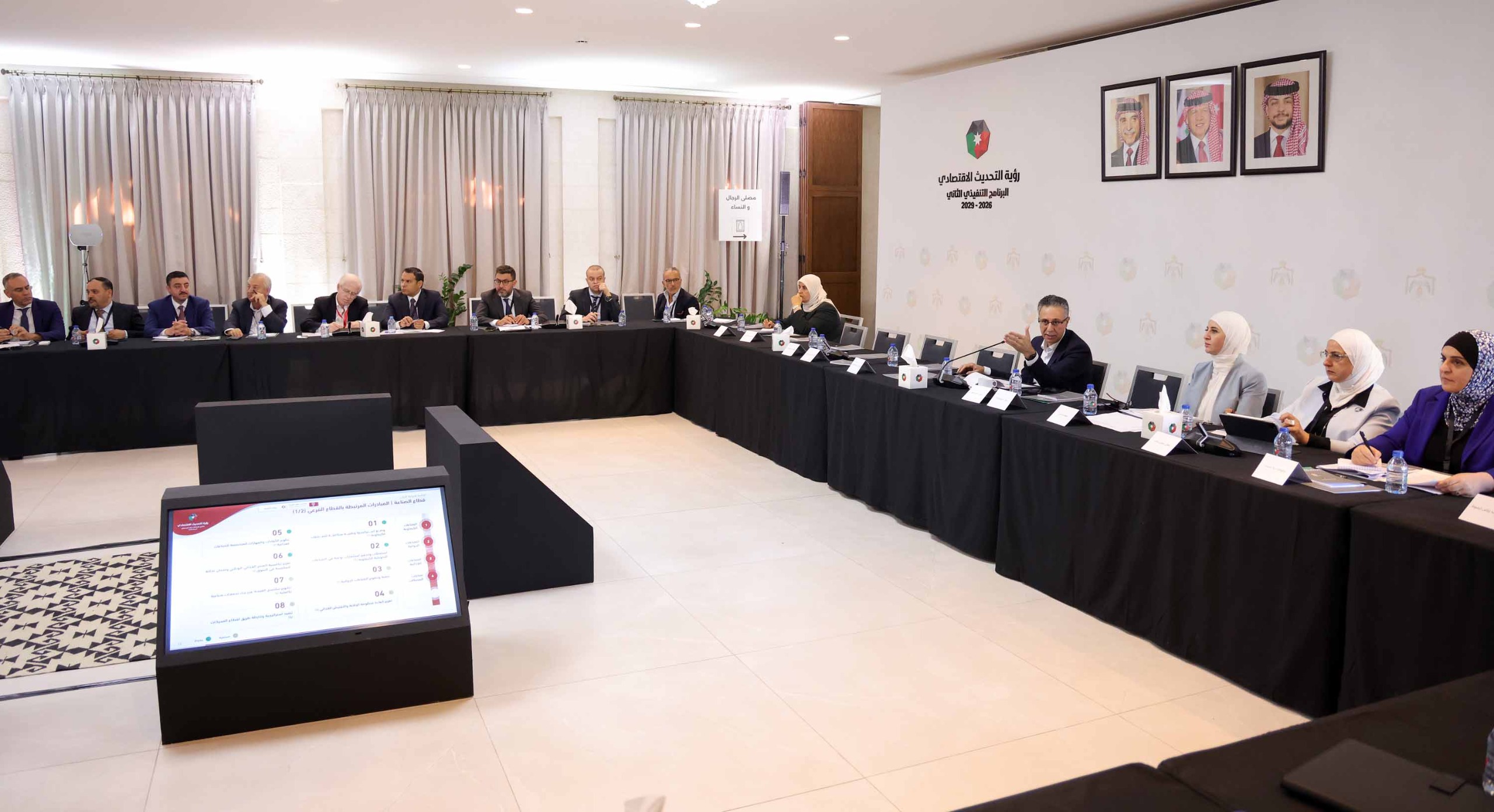 الصناعة على طاولة نقاشات الجلسات القطاعية