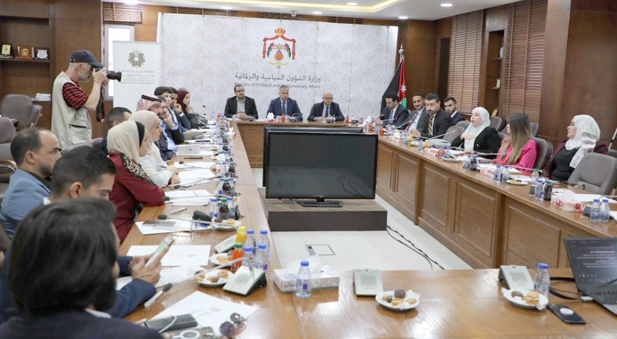 الشؤون السياسية والشباب تنظمان جلسة تعريفية بجائزة الحسين للعمل التطوعي