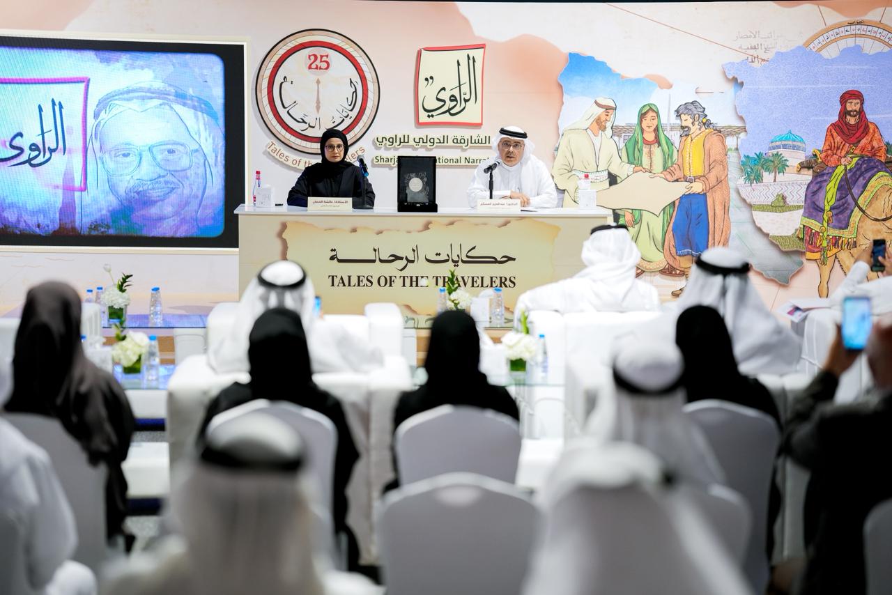 الشارقة للتراث يعلن تفاصيل الدورة الـ25 لملتقى الشارقة الدولي للراوي