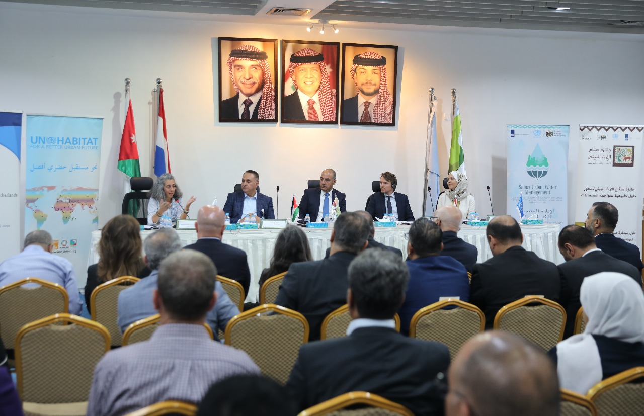 افتتاح الدورة الأولى لجائزة صناع الإرث البيئي لمواجهة الفيضانات المفاجئة في المدن