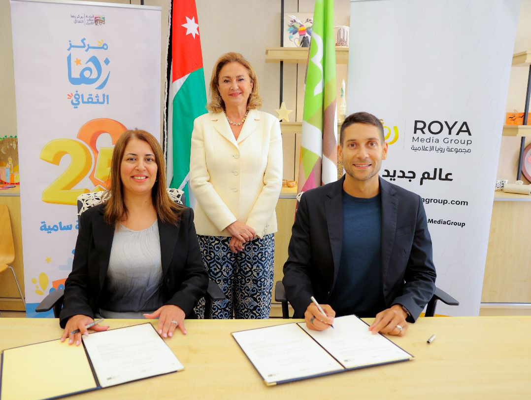 مذكرة تعاون بين زها الثقافي ورؤيا الإعلامية