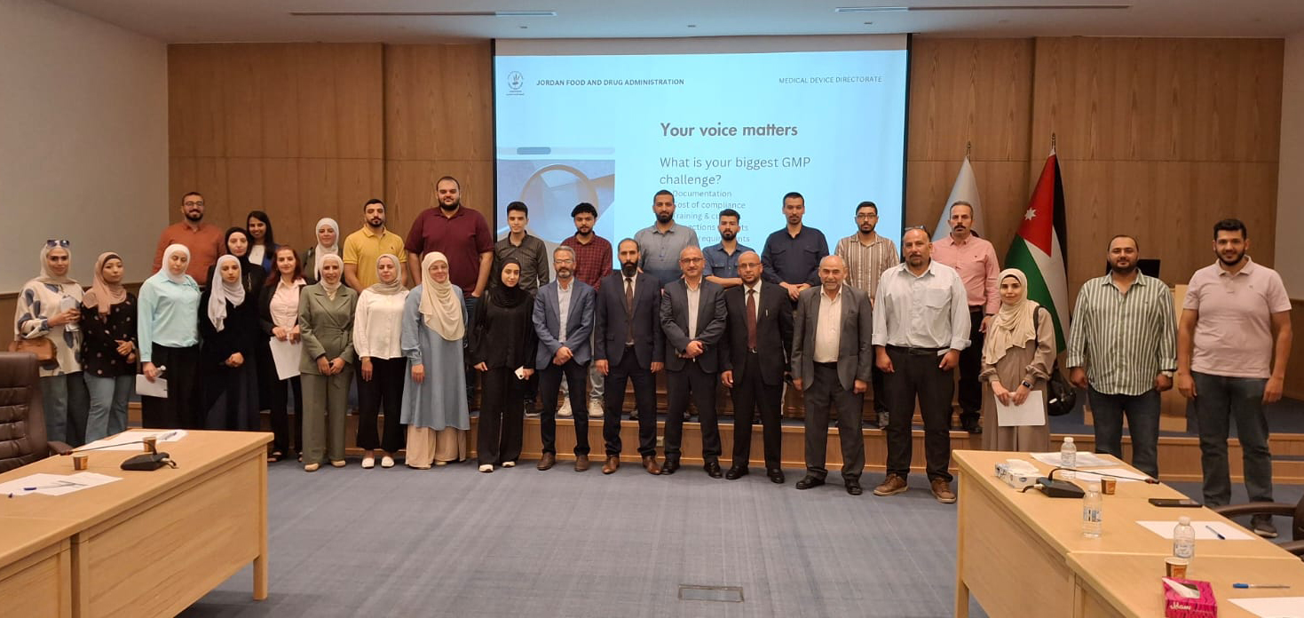 ورشة  عمل متخصصة حول ممارسات التصنيع الجيد