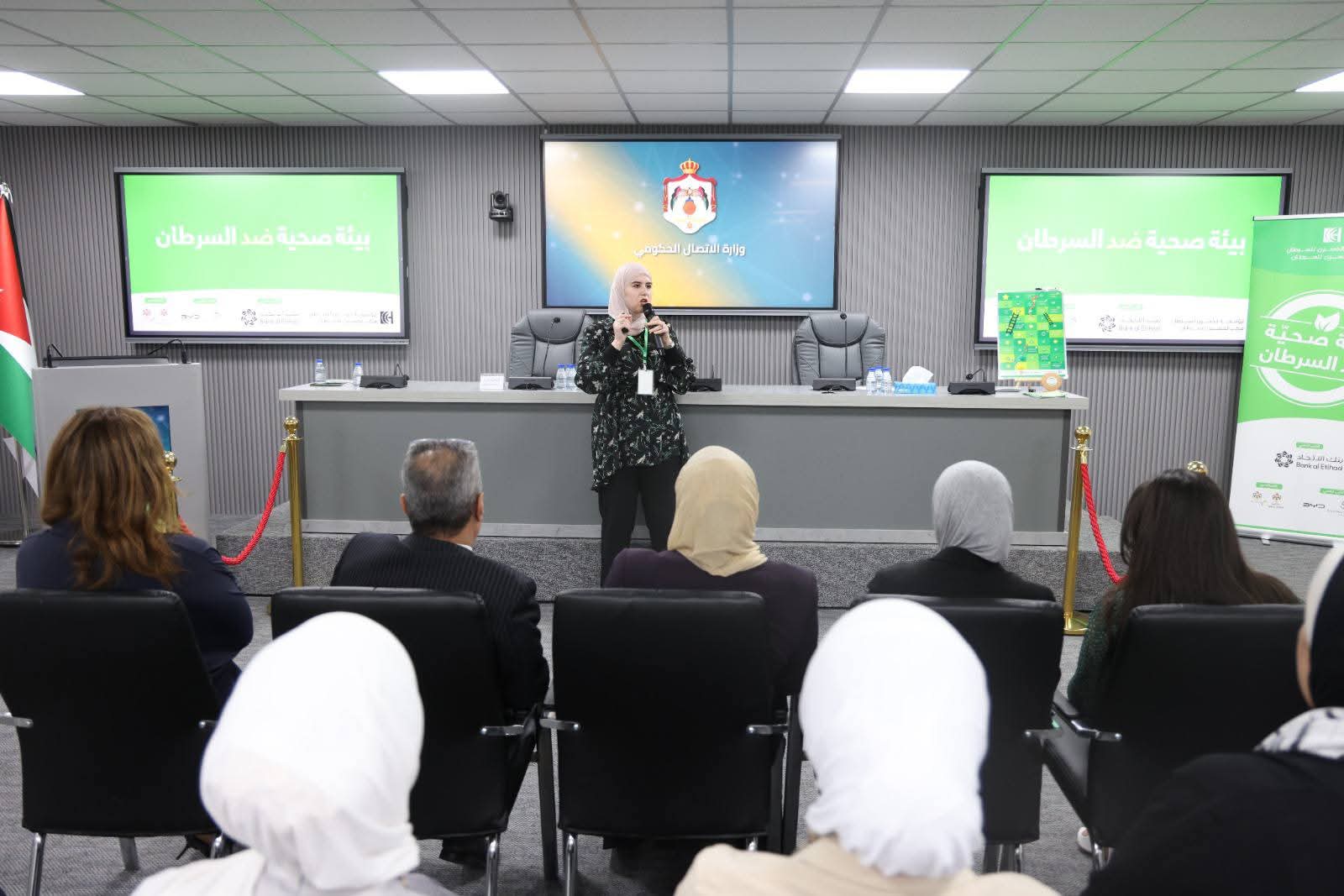 الاتصال الحكومي تنظم محاضرة توعوية عن التلوث البيئي