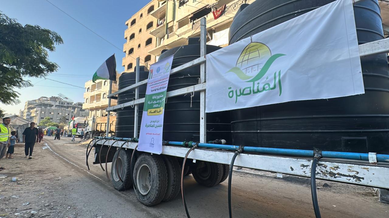 الهيئة الخيرية تنفذ أكبر حملة لسقيا الماء في جنوب وشمال قطاع غزة 