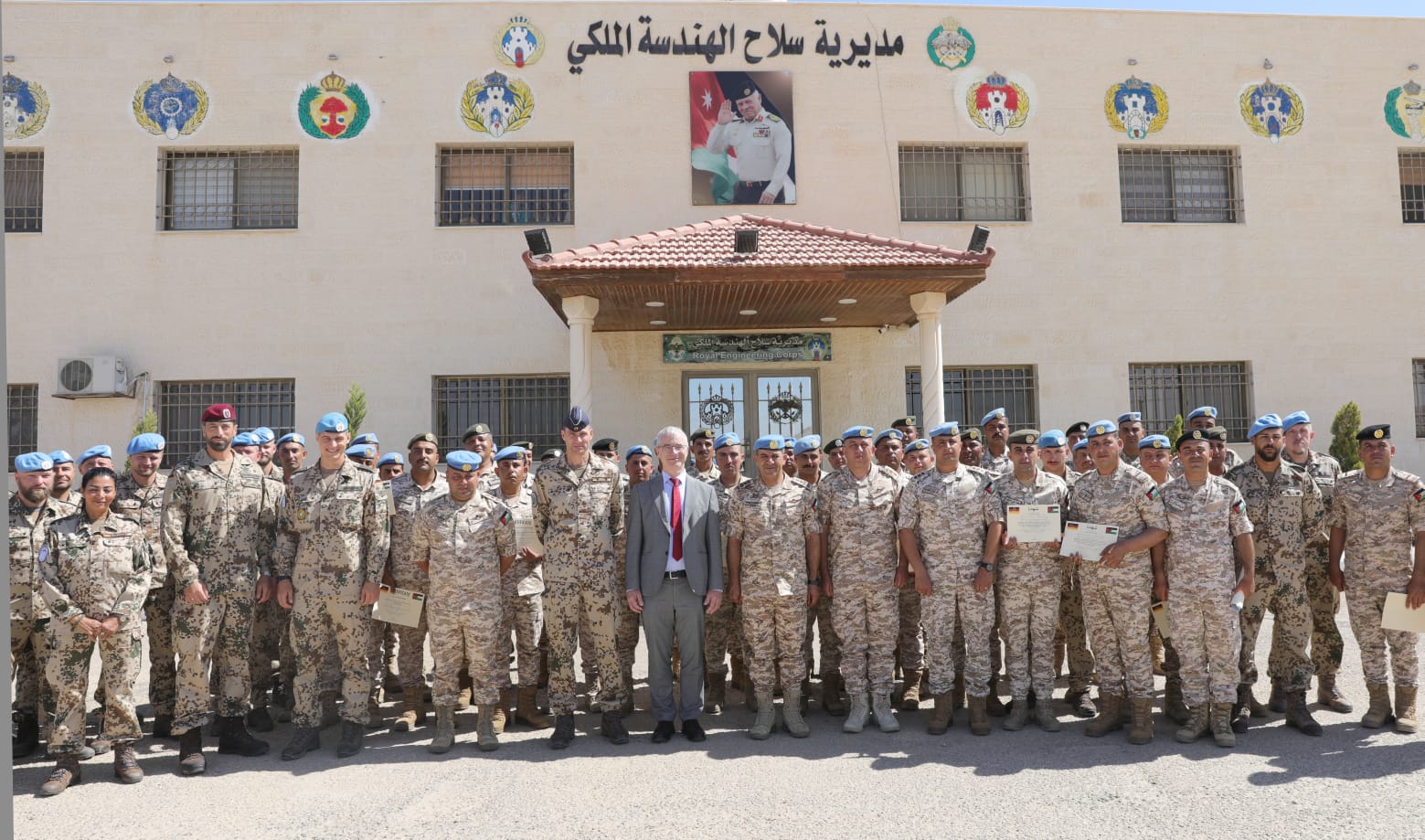 تخريج دورة مكافحة وسائل التفجير المبتكرة في سلاح الهندسة الملكي