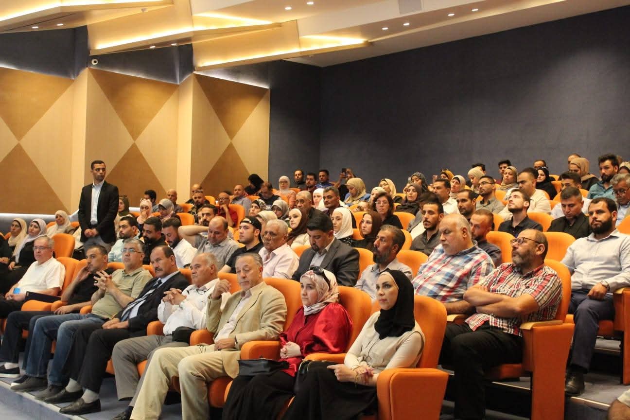 جيدكو تعرض برامجها لدعم المشاريع في غرفة صناعة إربد
