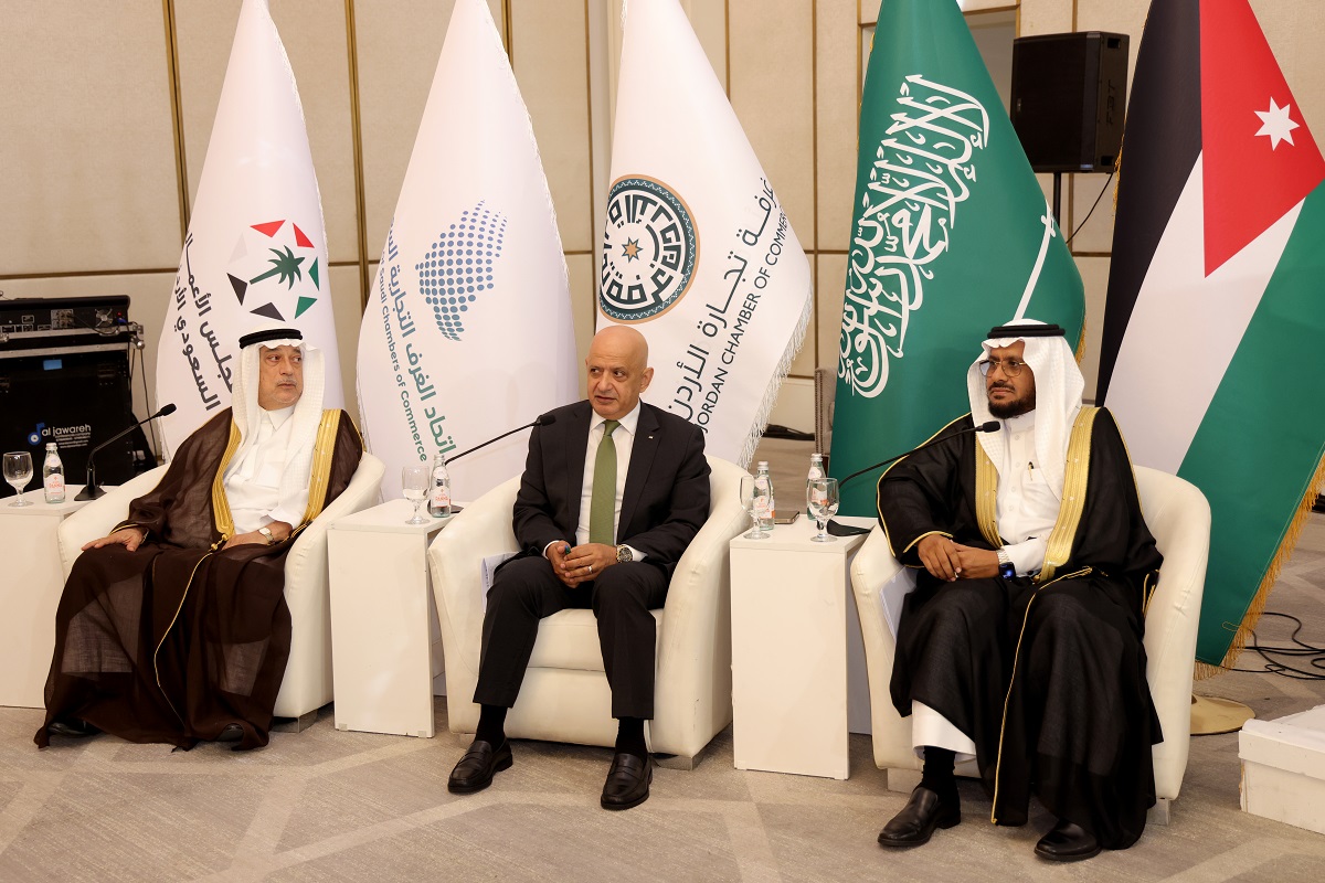 مجلس الأعمال السعودي الأردني: انطلاقة جديدة نحو شراكة اقتصادية استراتيجية