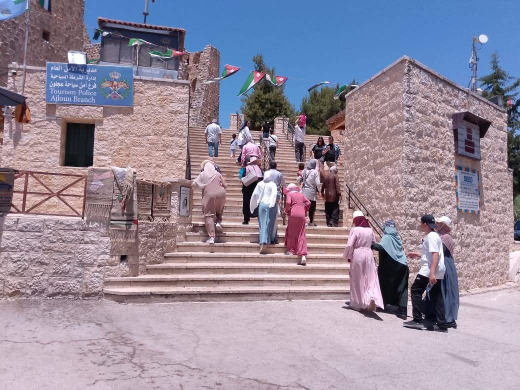 عجلون: دعوات لوضع خطة تشاركية لتعزيز الاستثمار في القطاع السياحي