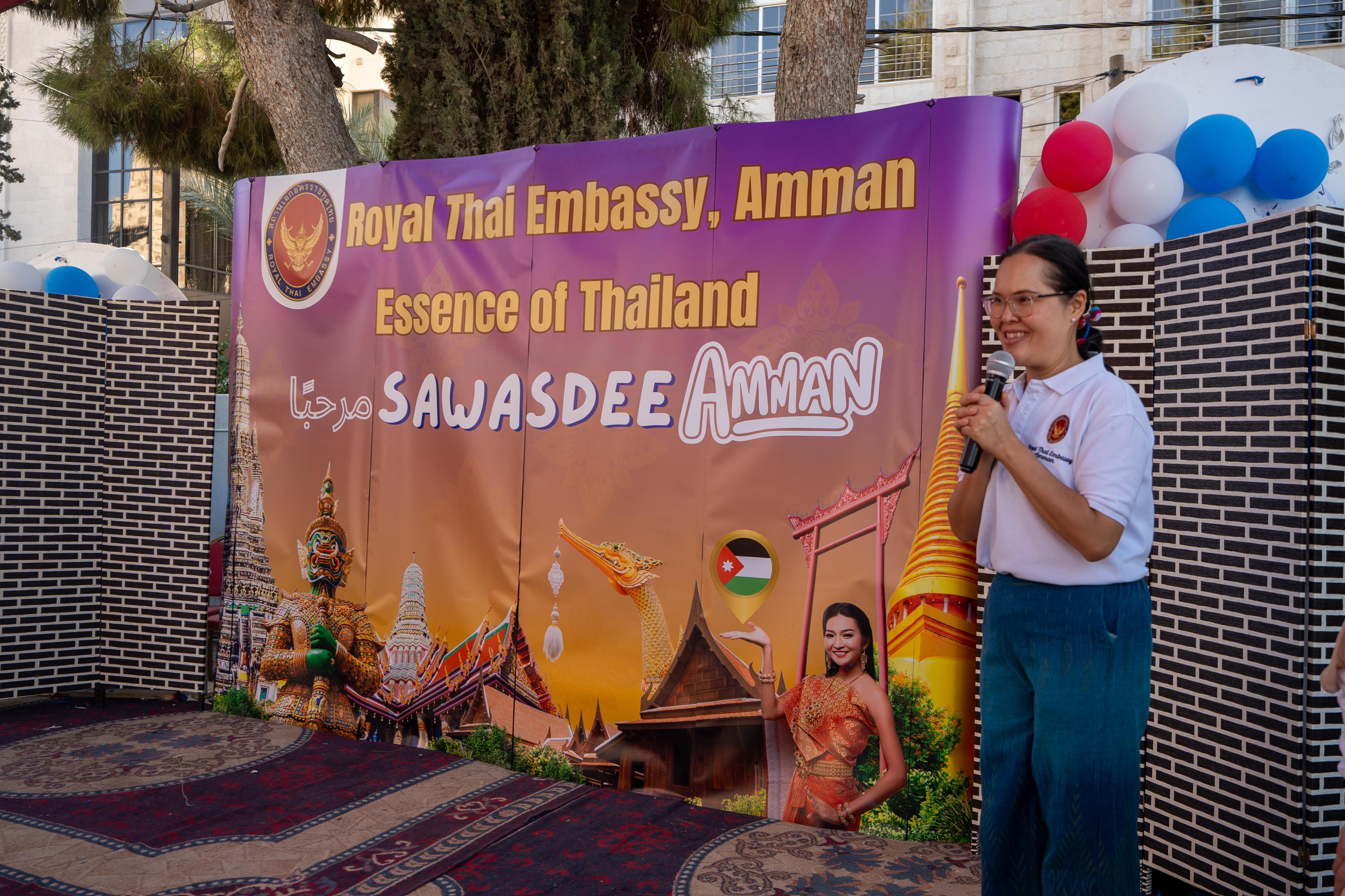 وزير السياحة يرعى افتتاح مهرجان سواسدي عمّان: جوهر تايلاند في سوق جارا