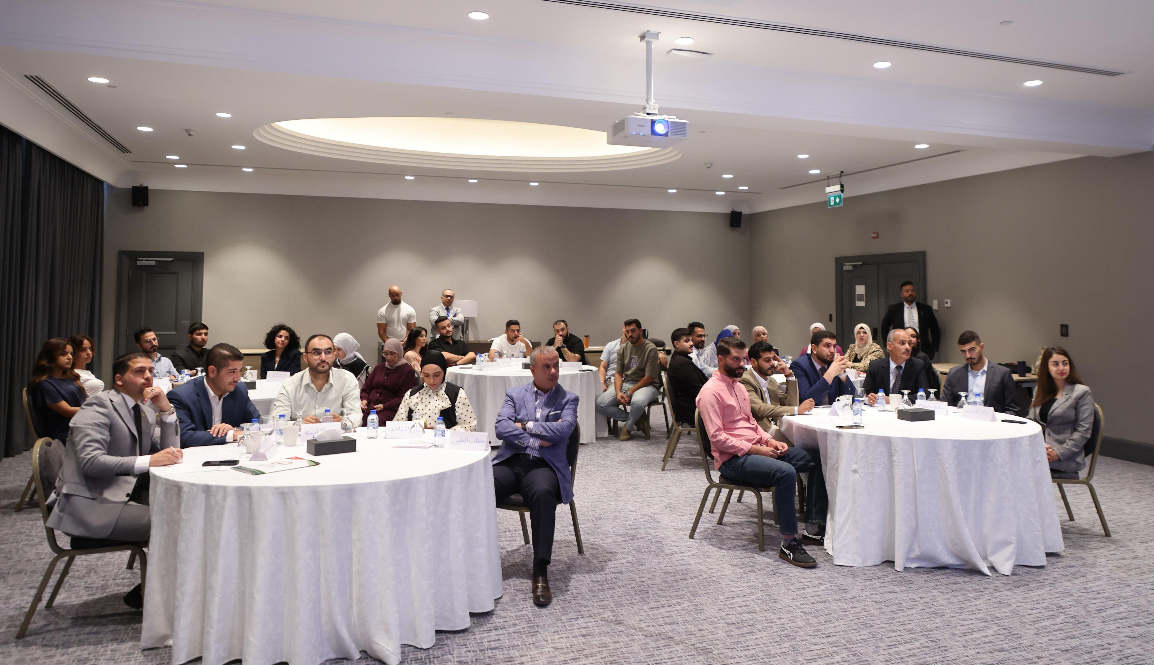 اختتام أعمال المرحلة الأولى من برنامج المعهد السياسي للأحزاب