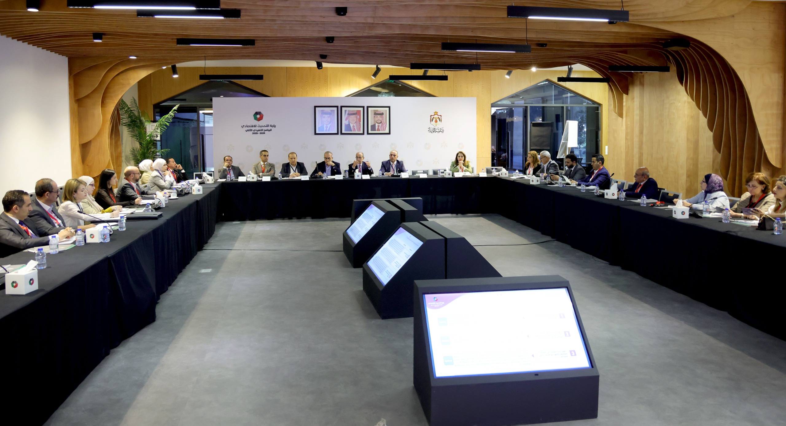 جلسة التنمية الحضرية تستعرض مبادرات البرنامج التنفيذي الثاني للتحديث الاقتصادي