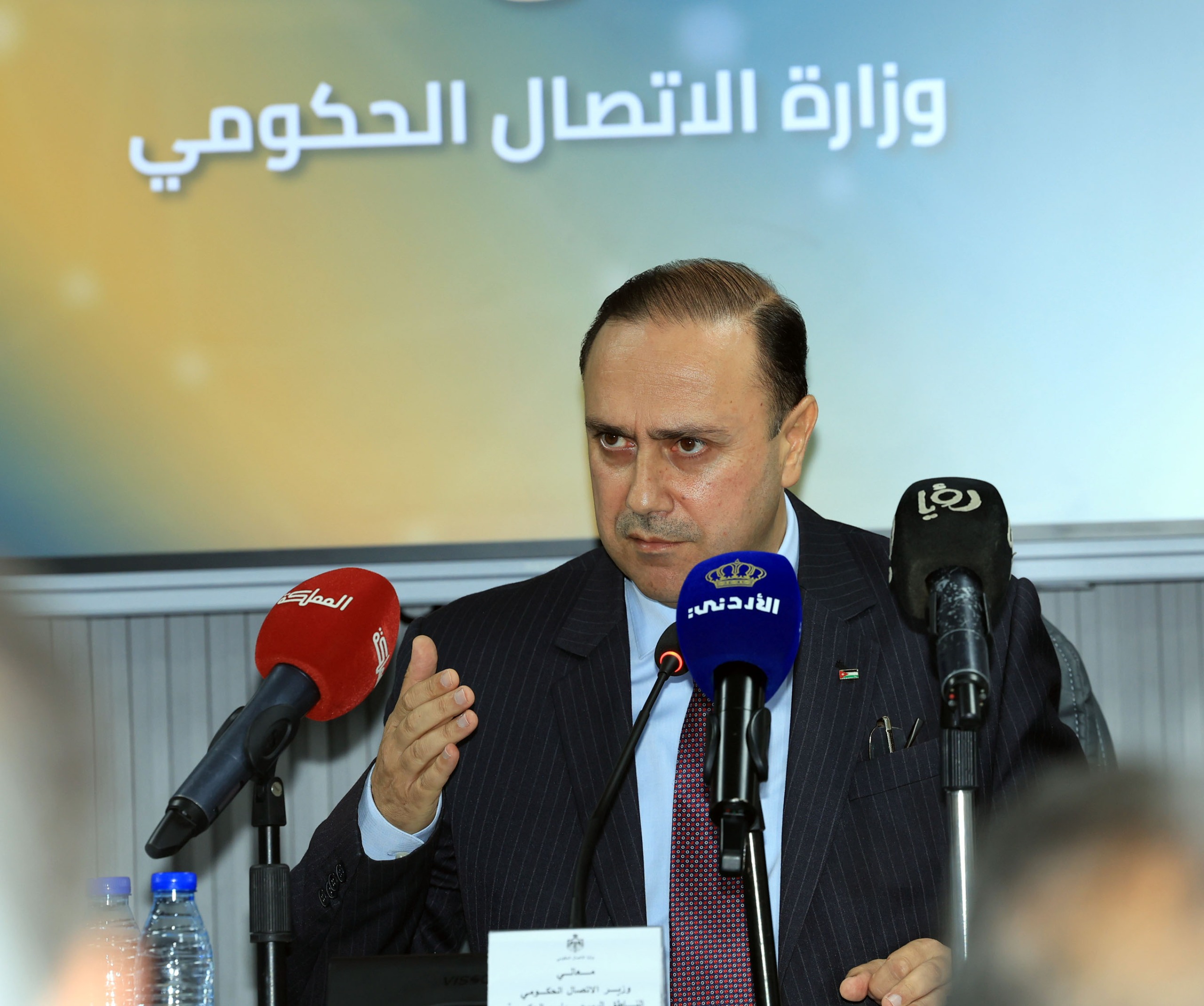 وزير الاتصال الحكومي:  الموقف الأردني خط من نار في مواجهة التهجير ونقف ضمن جبهة عربية واحدة في رفضه