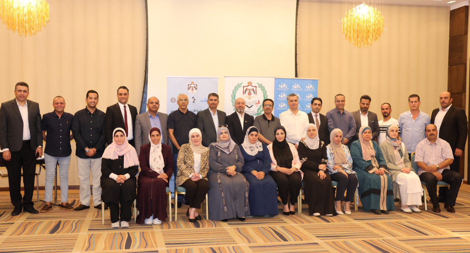 شؤون الأسرة يختتم برنامجا تدريبيا حول العنف المبني على النوع الاجتماعي