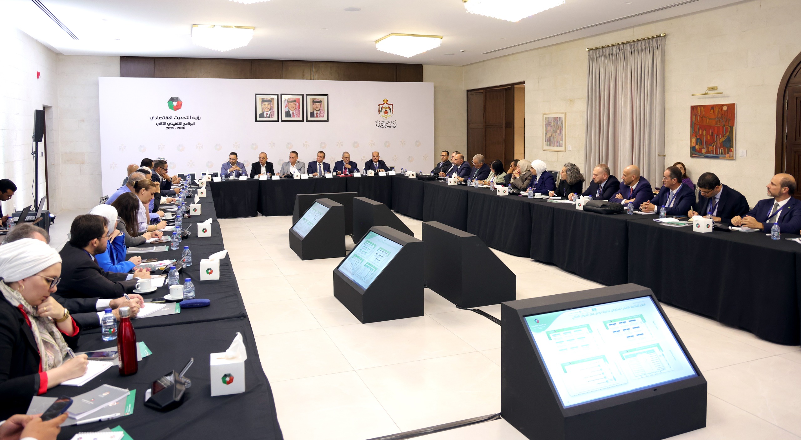 جلسة لمناقشة قطاع الاقتصاد الأخضر في البرنامج التنفيذي الثاني لرؤية التحديث الاقتصادي