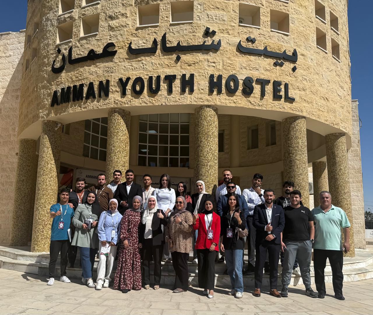 اختتام  المرحلة التدريبية الثالثة من برنامج نشامى 2025