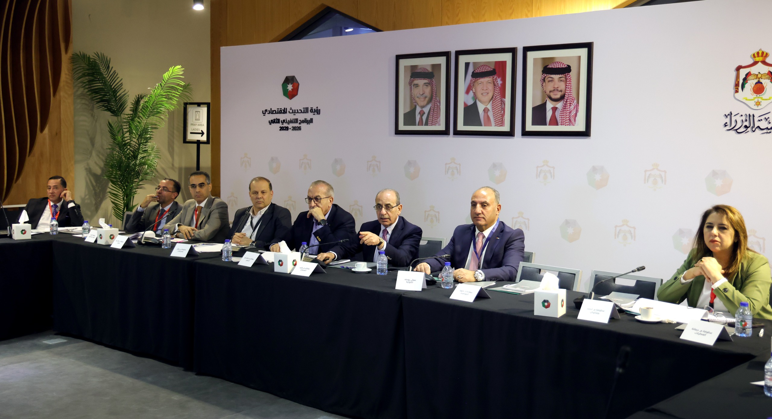 جلسة التنمية الحضرية تستعرض مبادرات البرنامج التنفيذي الثاني للتحديث الاقتصادي