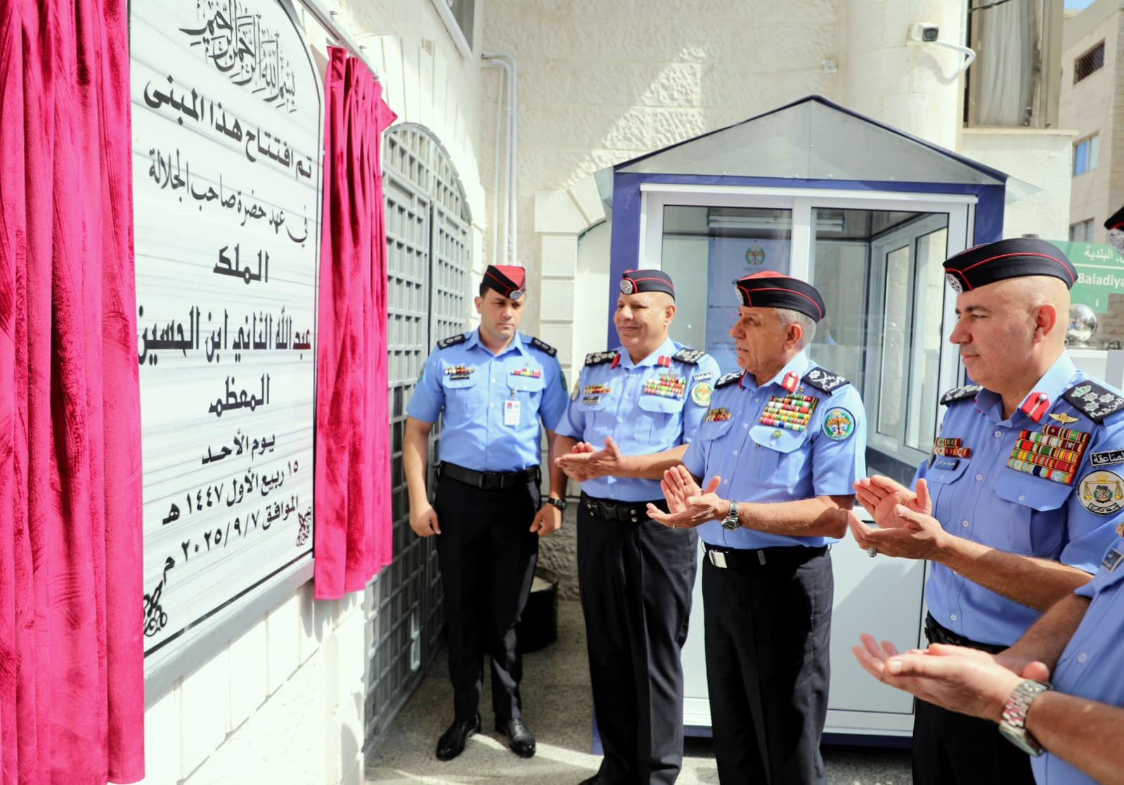 مدير الأمن العام يفتتح مركز أمن الكرك الغربي ومحطة دفاع مدني دبة حانوت