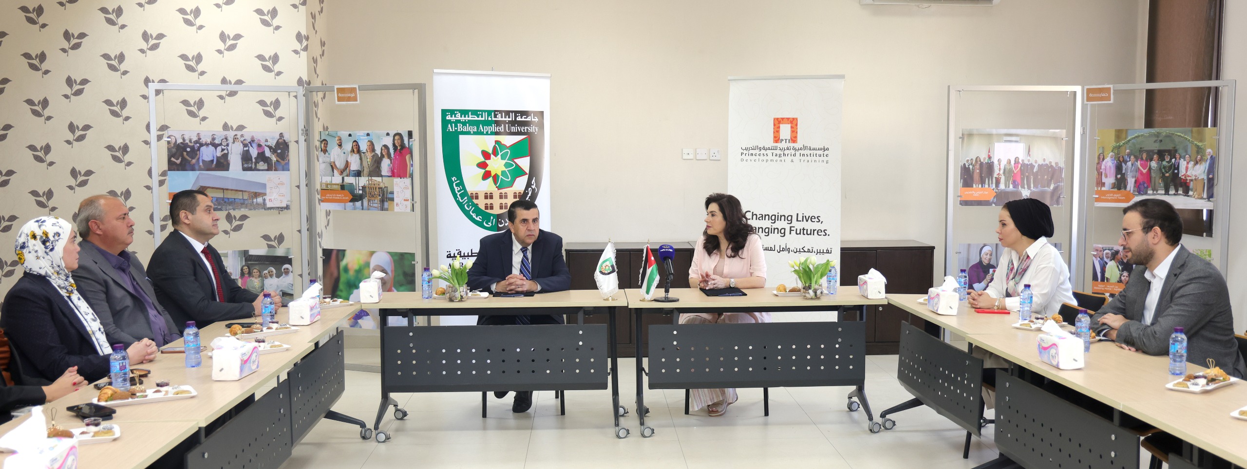 اتفاقية تعاون بين مؤسسة الأميرة تغريد والبلقاء التطبيقية