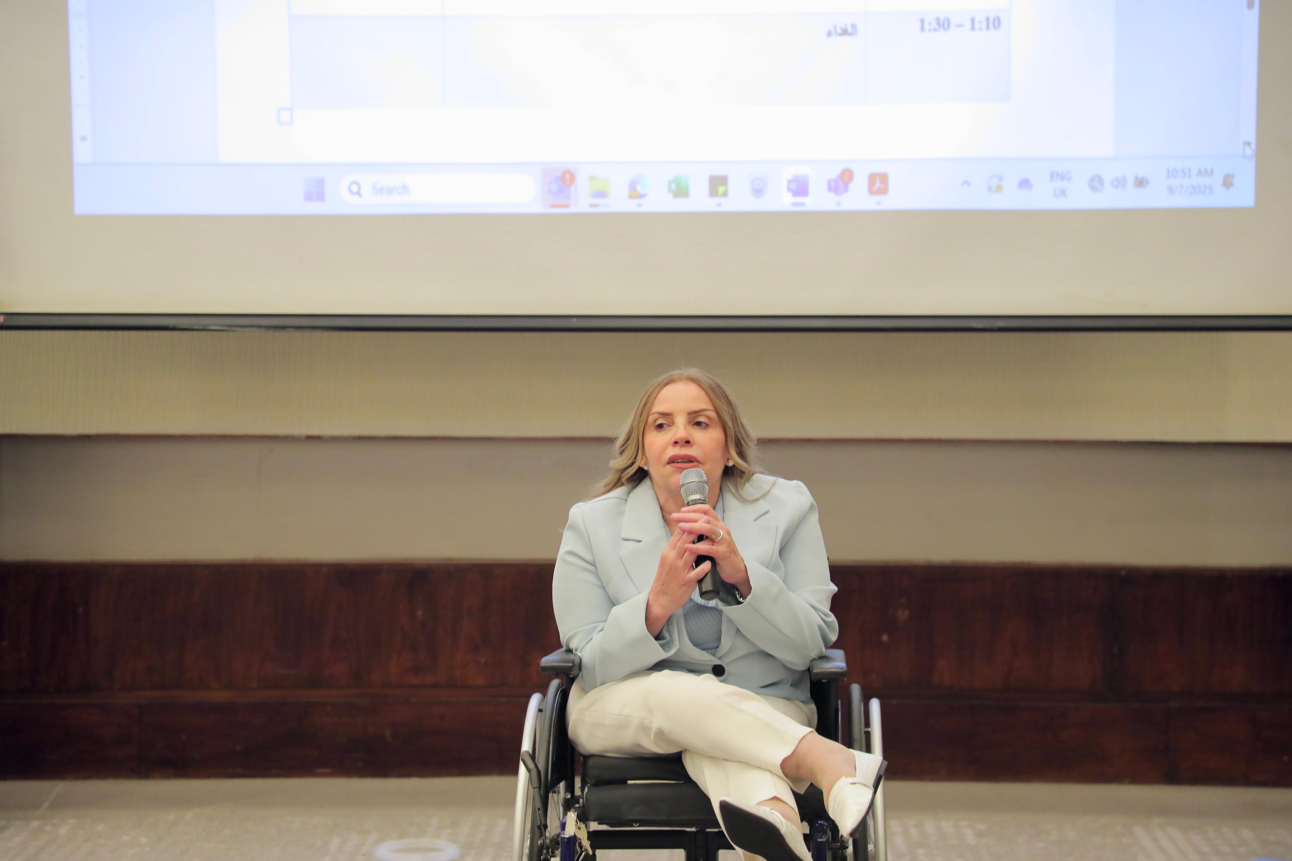 حوارية لمناقشة قانون حقوق الأشخاص ذوي الإعاقة لسنة 2017