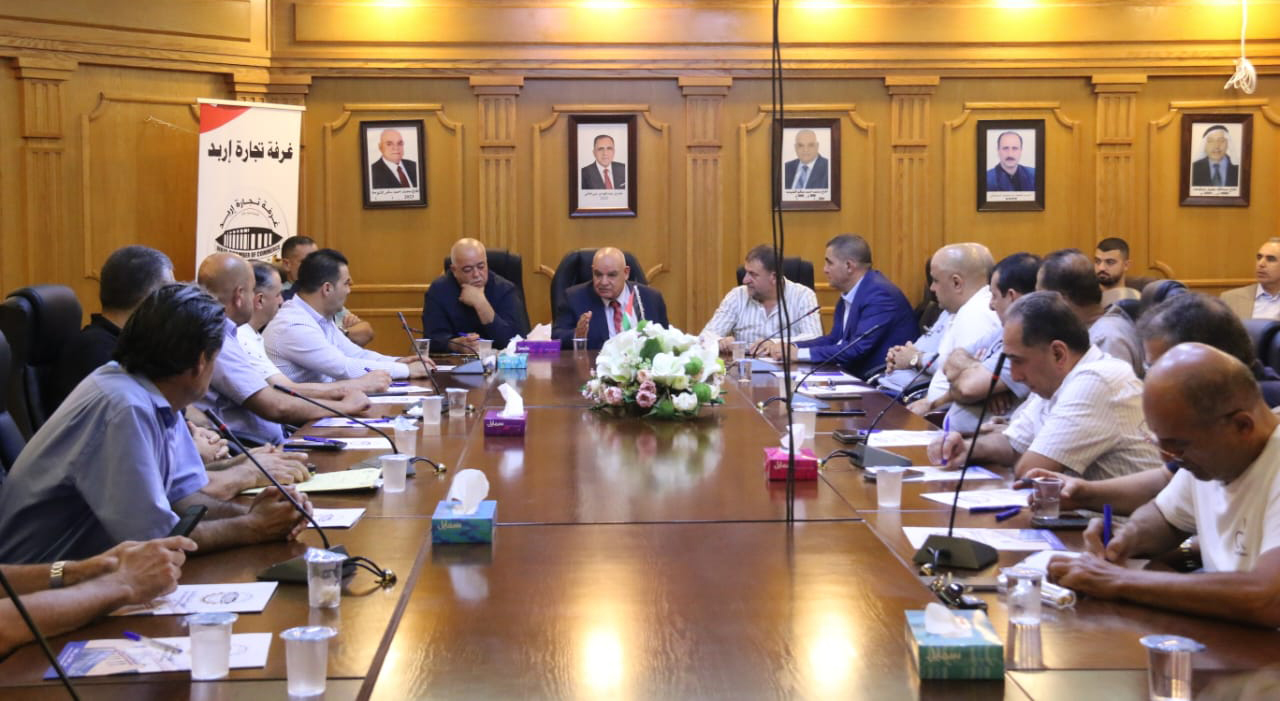اجتماع يناقش سبل تنشيط الحركة التجارية في شارع الجامعة بإربد