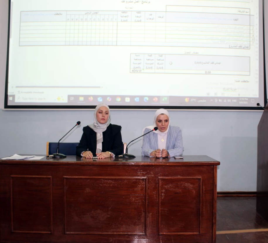 مادبا: جلسة للتعريف ببرامج جيدكو للدعم الفني والمالي