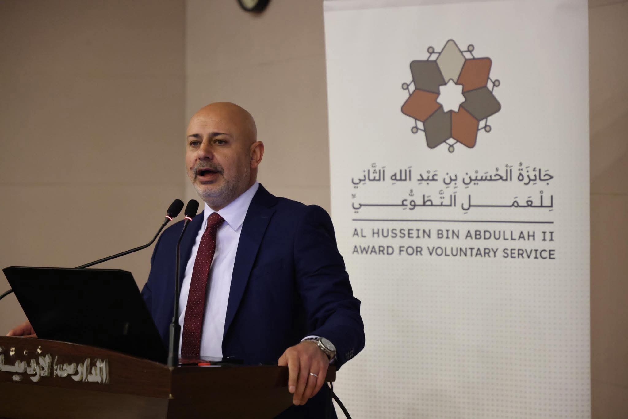 وزارتا الشباب والتربية تعقدان جلسة تعريفية بجائزة الحسين للعمل التطوعي 