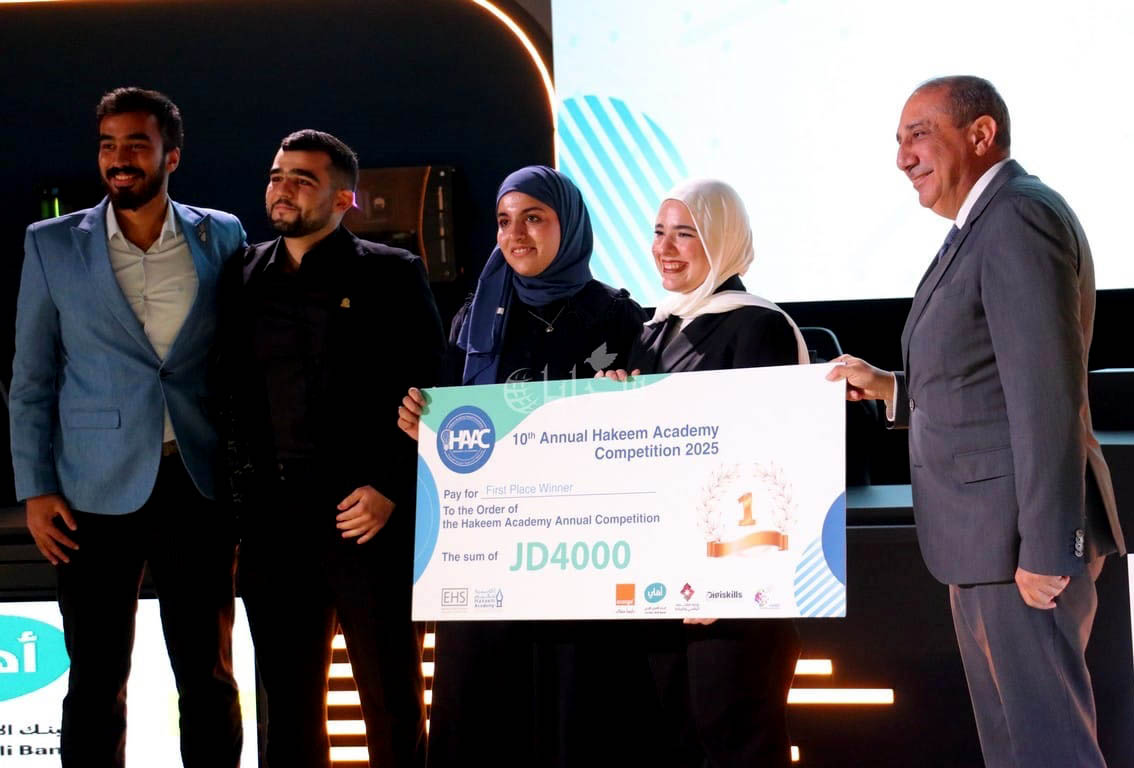جامعة اليرموك تحصد المركز الأول في مسابقة أكاديمية حكيم