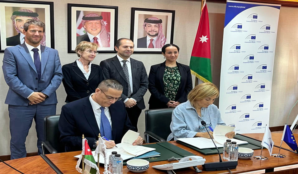 الأوروبي للاستثمار في العالم والمركزي الأردني يوسعان شراكتهما لتشمل التمويل الأخضر