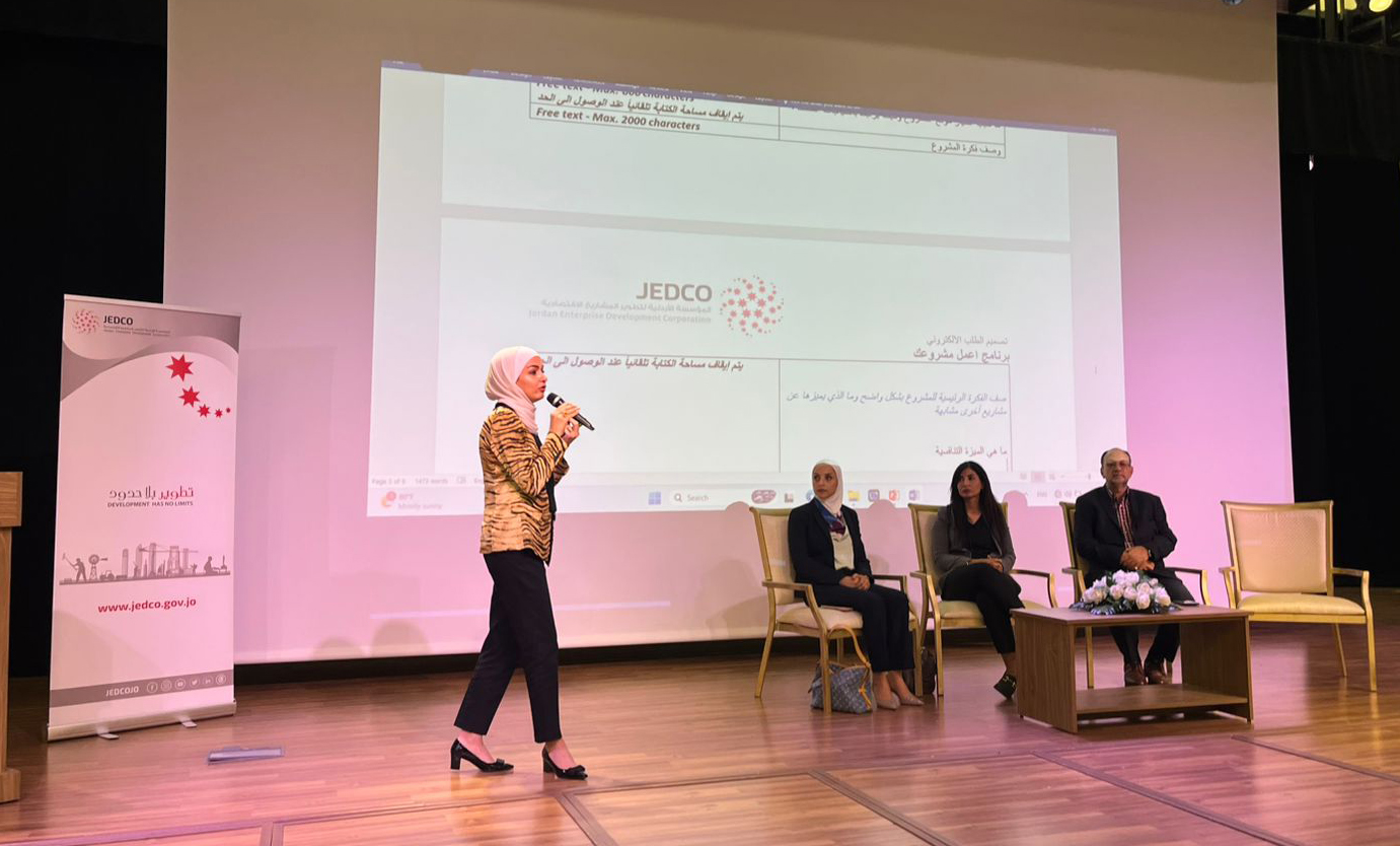 جيدكو تعقد جلسة تعريفية ببرامجها ومشاريعها في عجلون