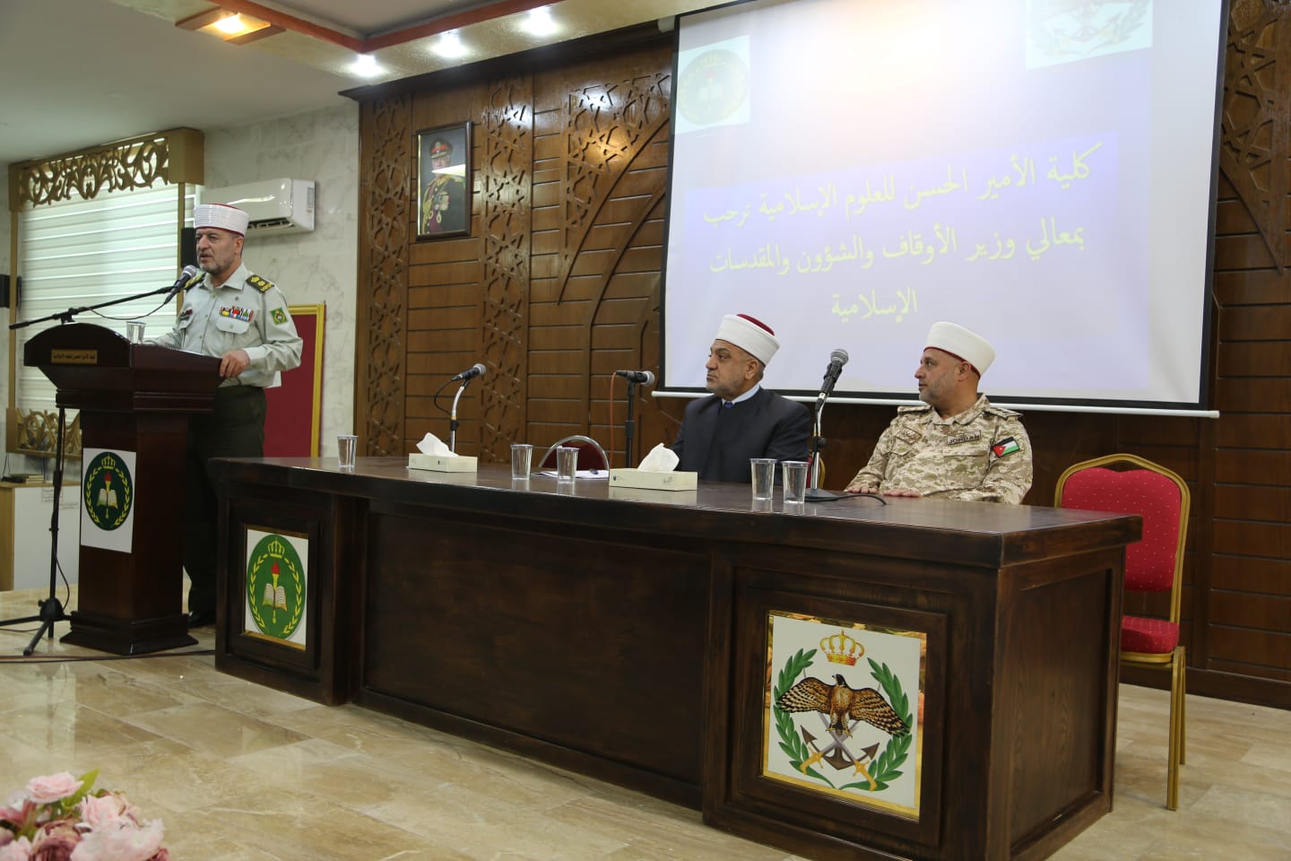 اختتام الموسم العلمي الـ50 في كلية الأمير الحسن للعلوم الإسلامية