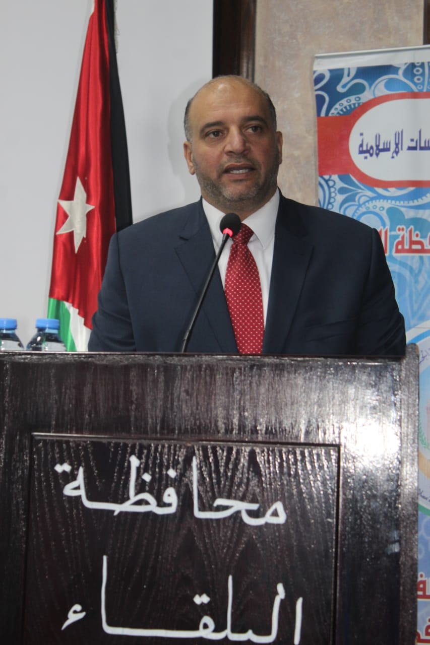 أوقاف البلقاء تحتفل بذكرى المولد النبوي