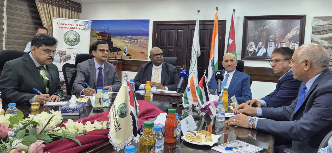 الفوسفات و  كورومانديل  الهندية تبحثان سبل التعاون وتوريد 300 ألف طن من حامض الفوسفوريك سنويًا