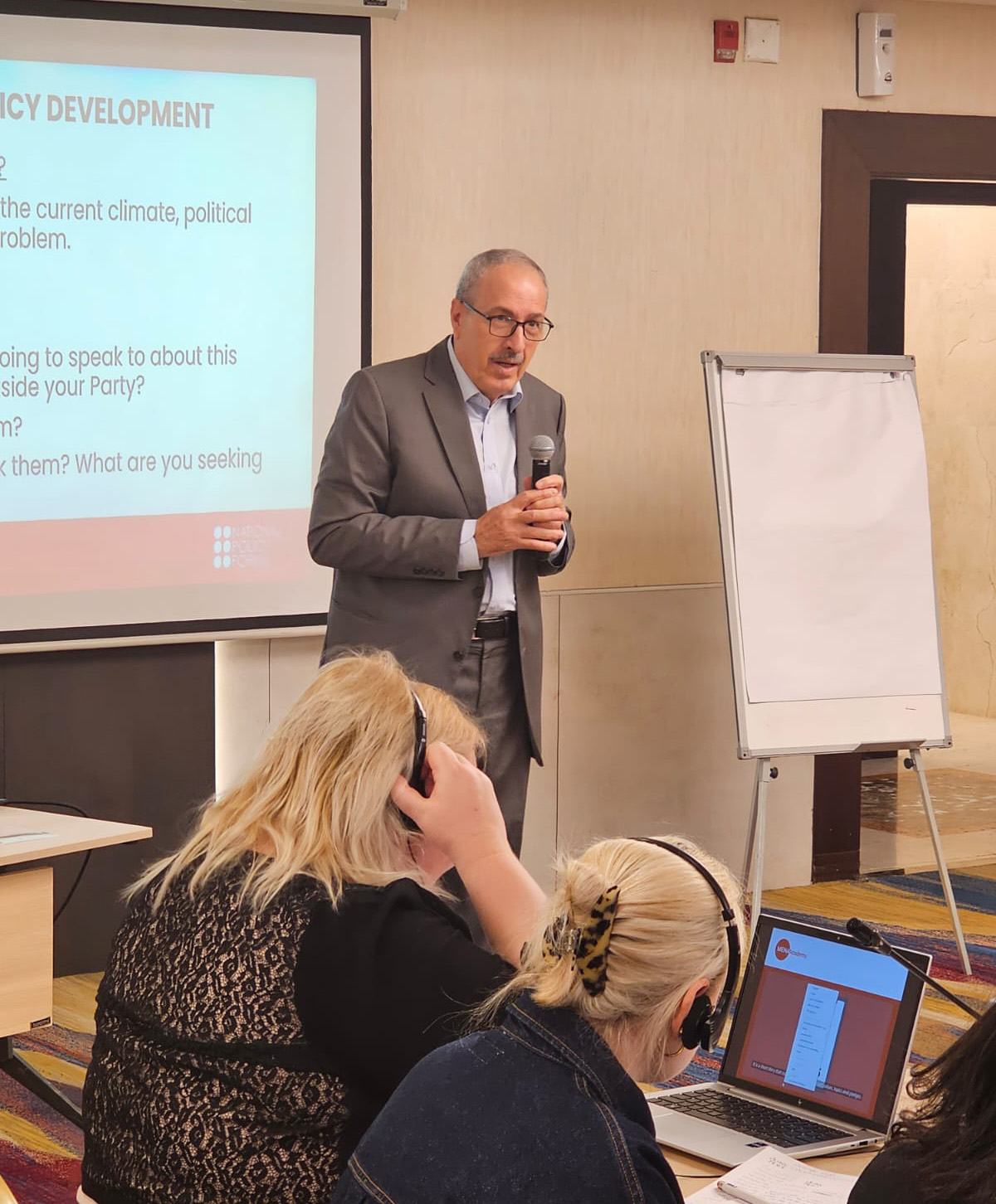 انطلاق برنامج إقليمي يعزّز مشاركة الشباب في العمل السياسي 