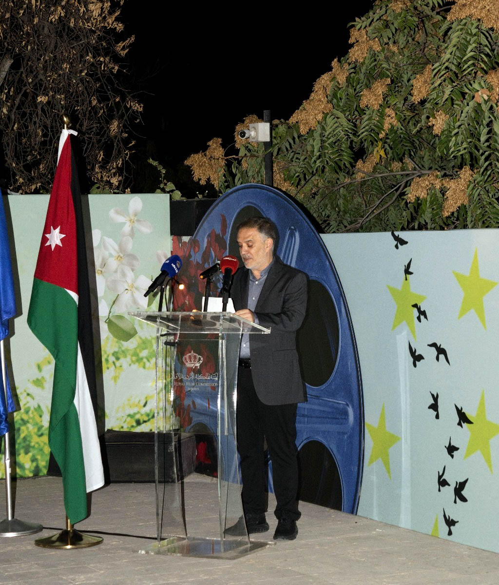 انطلاق الدورة السابعة والثلاثين لمهرجان الفيلم الأوروبي