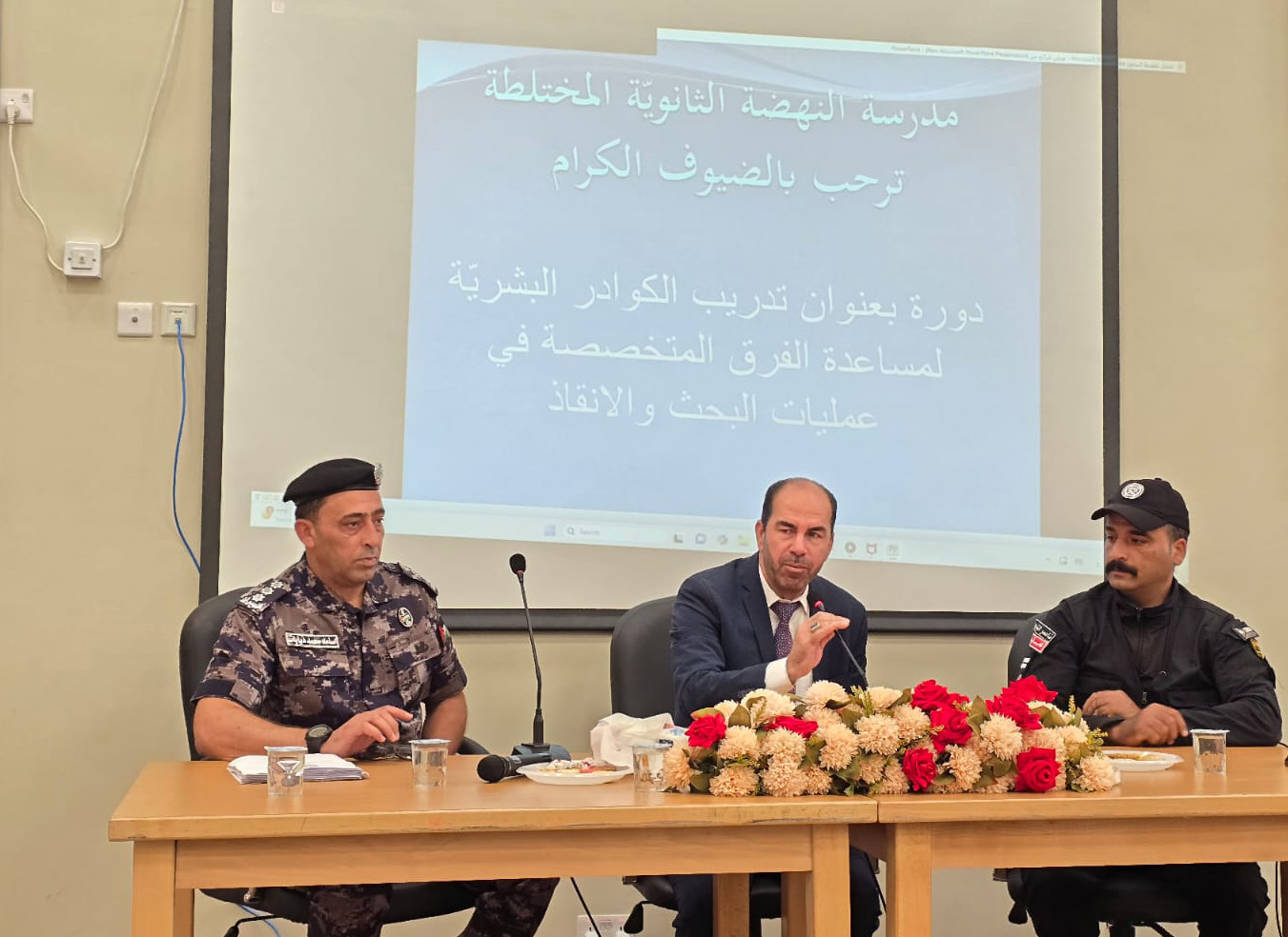 تربية الرمثا تفتتح ورشة تدريبية لمديري المدارس حول السلامة العامة