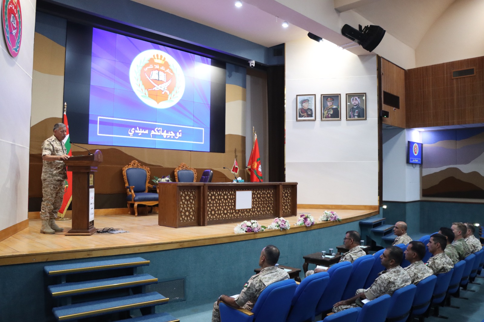 افتتاح دورة تخطيط العمليات المشتركة 4 في كلية القيادة والأركان