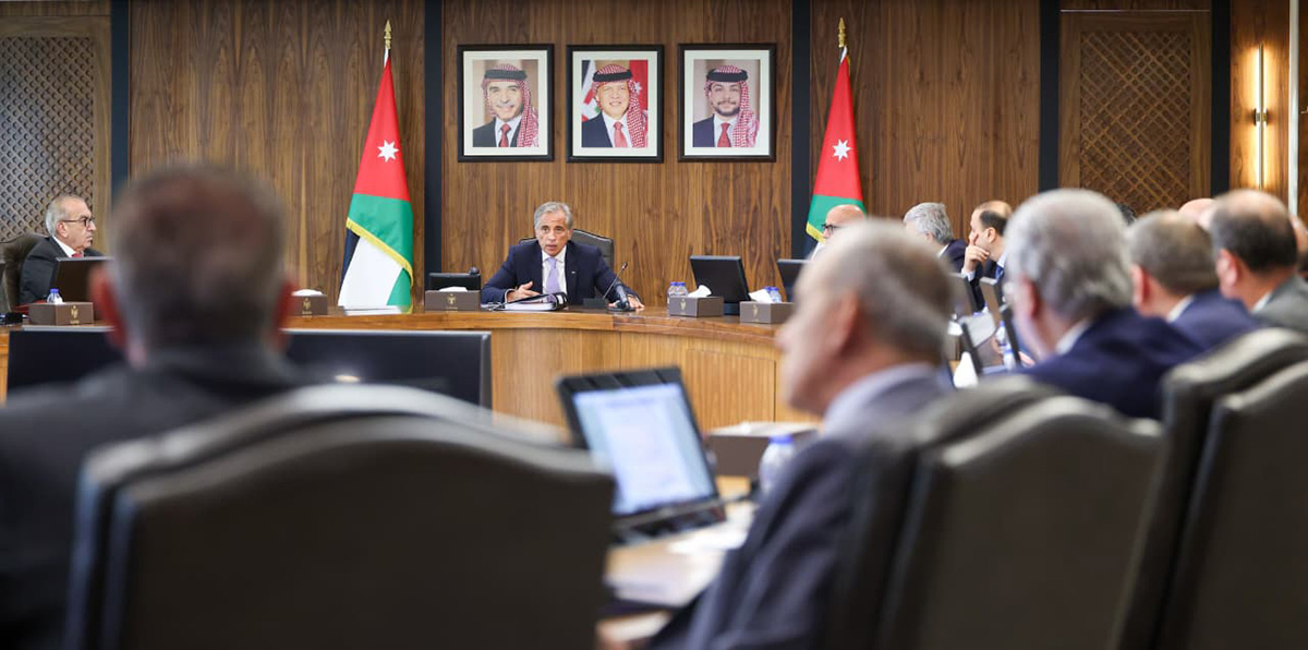 قرارات مجلس الوزراء 