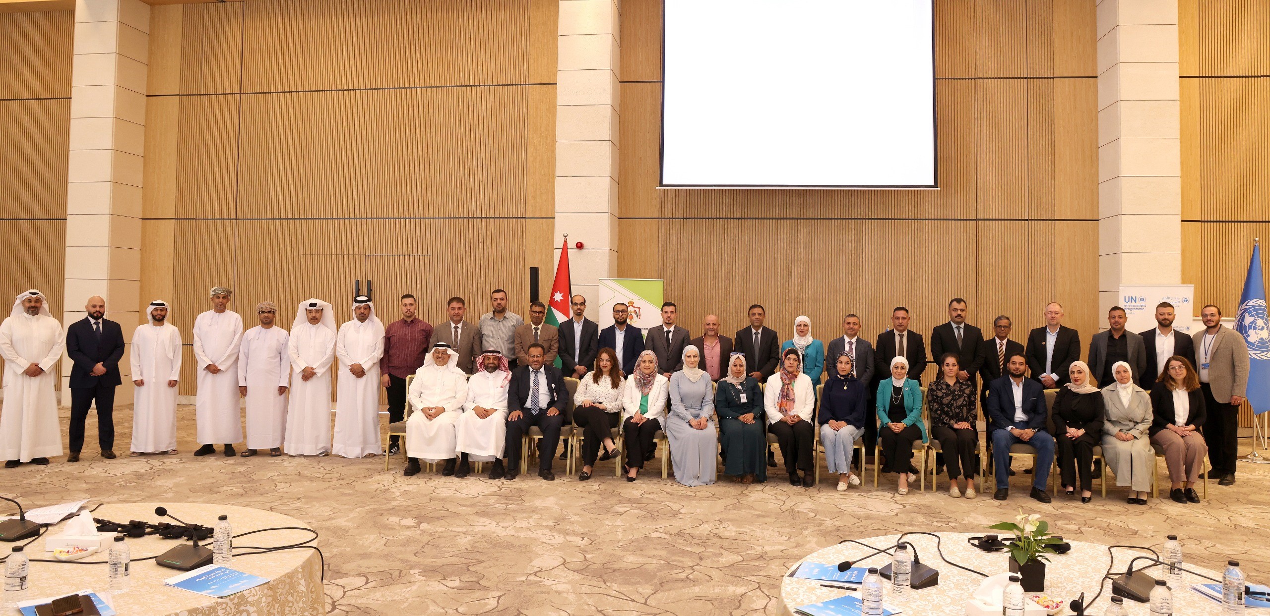 انطلاق أعمال الاجتماع الإقليمي الثالث لشبكة جودة الهواء في عمان  4