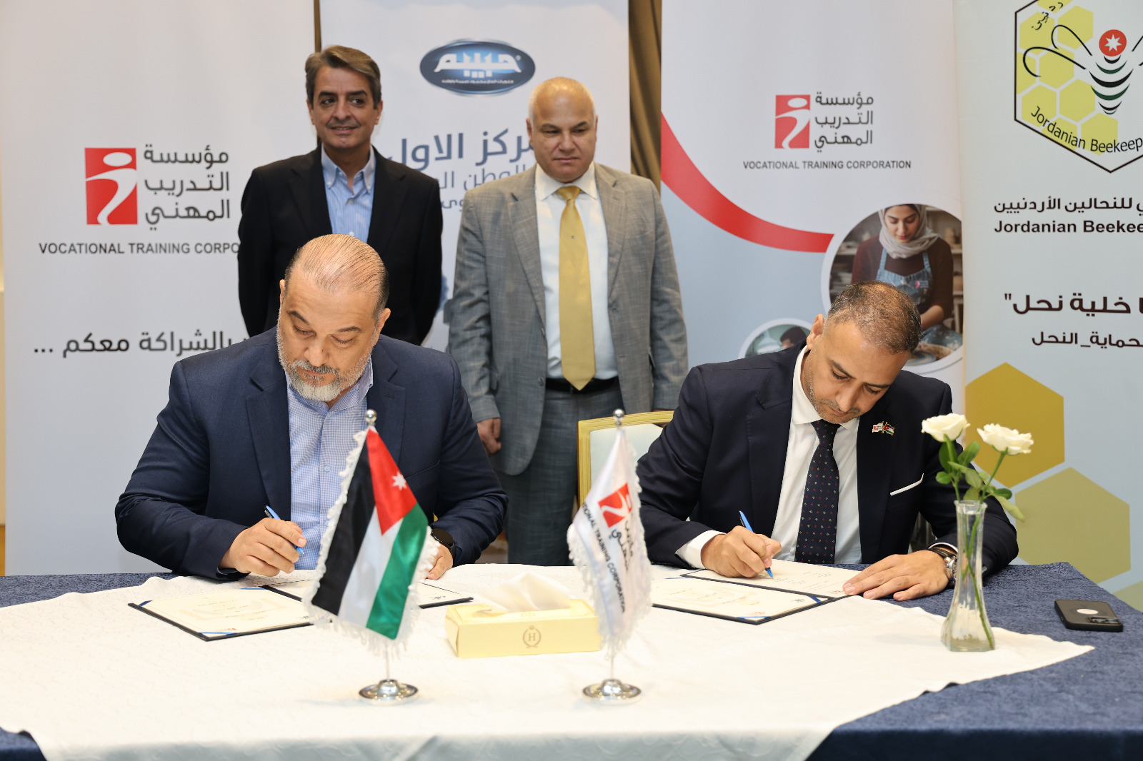 التدريب المهني توقع 41 اتفاقية تدريب ينتهي بالتشغيل