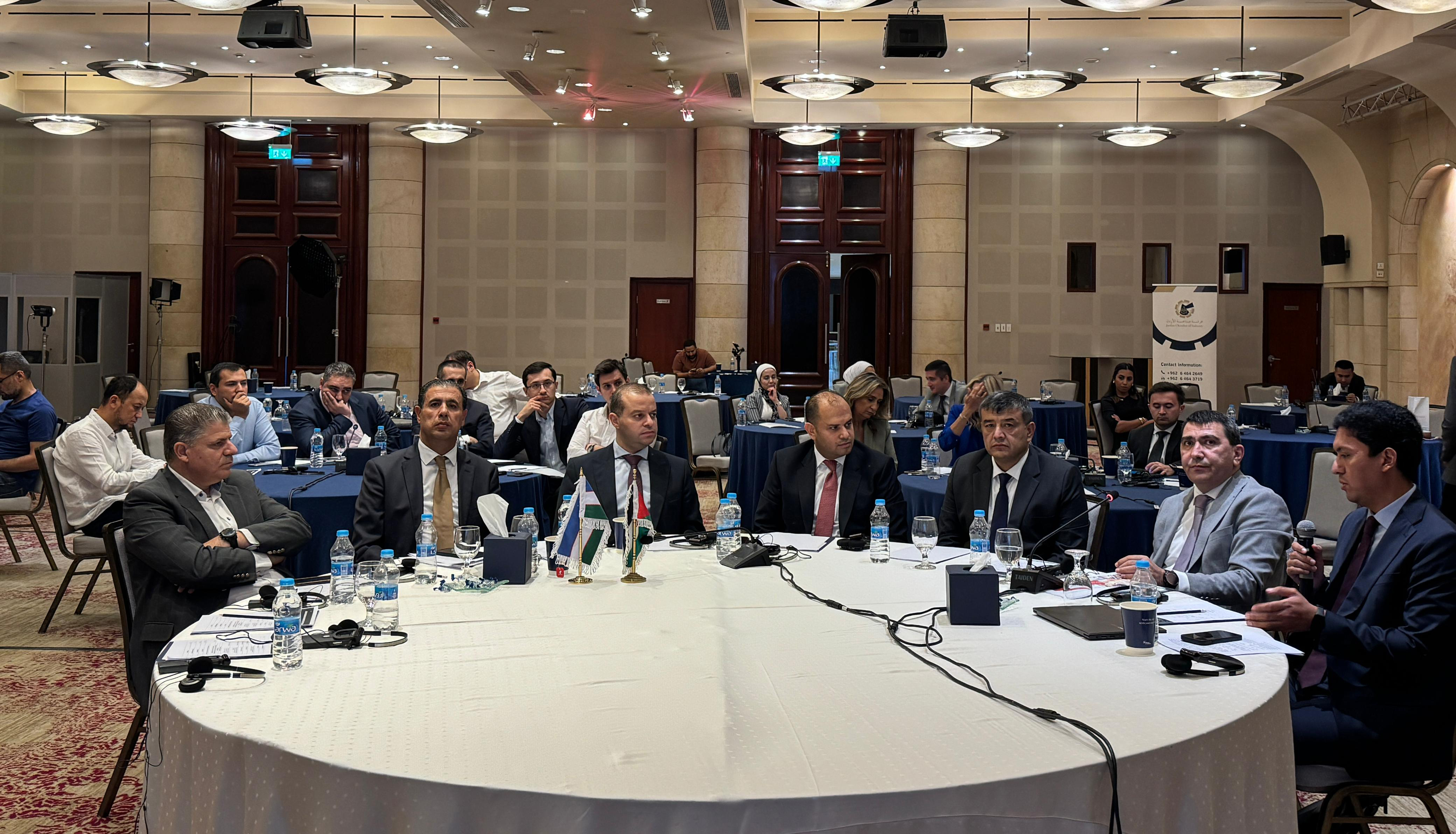 انطلاق أعمال المنتدى الأردني الأوزبكستاني للصناعات الجلدية والمحيكات